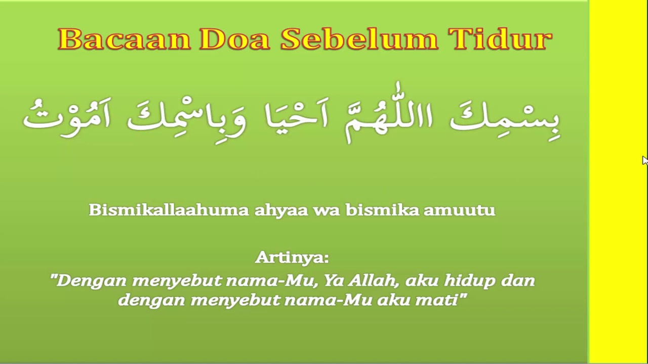 Doa Sebelum Tidur Sesuai Sunnah - YouTube