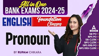 Pronoun | English Classes for Bank Exams 2024 | Banking Exam Preparation | By Rupam Chikara