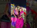 kamariya mein Dard Diya 🥰💋😜#shortsviral #viralshortvideo #youtuber #trend #ytshorts