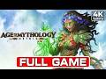 AGE OF MYTHOLOGY RETOLD THE NEW ATLANTIS Gameplay AGE OF MYTHOLOGY RETOLD THE NEW ATLANTIS Gameplay