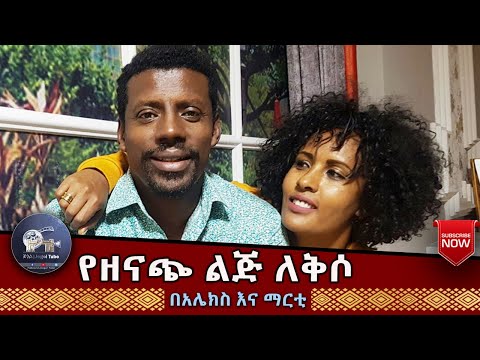 ቪዲዮ: የእሳት እራት እጮች ምን ይመስላሉ? መግለጫ እና ፎቶ