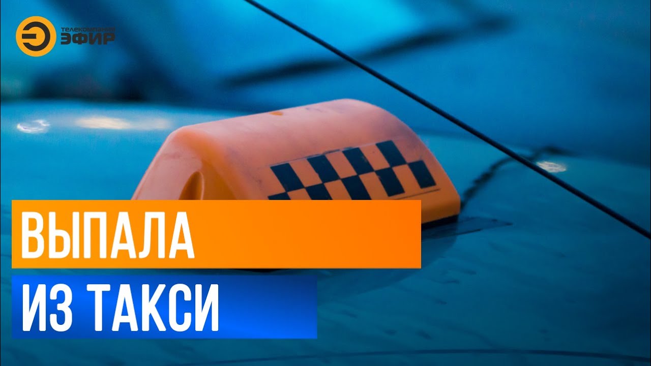 Звук движущейся машины Звук движущейся машины
