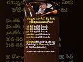 Ratan Tata’s Simple Saving Formula That Everyone Should Follow
