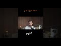 قصص وليد صندوق محسن قصص وليد صندوق محسن