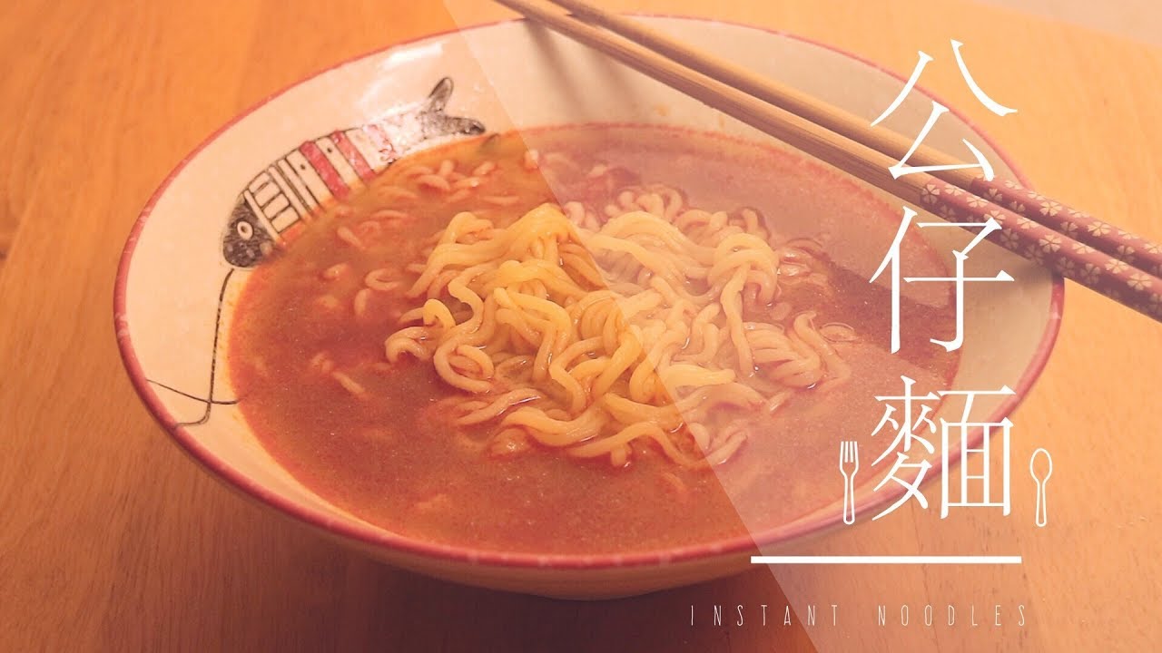 〈深夜食堂〉公仔麵重口味試食🍜│ Instant Noodles
