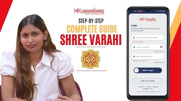 How to Use Shree Varahi App Step-by-Step | Simplest Guide for Investors