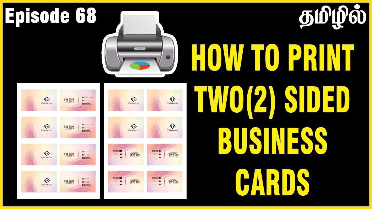 how-to-print-double-sided-business-cards-how-to-print-two-sided-business-cards-visitingcard