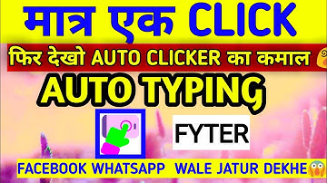 best auto clicker for android Automatic tap | Android automatic click | Android tips and tricks 2021