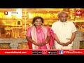 Governor Tamilsai Soundararajan visits Yadadri temple