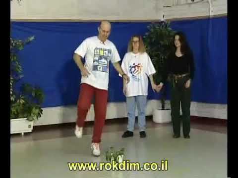 Sisu Et Yerushalaeim Dance שישו את ירושלים ריקוד 
