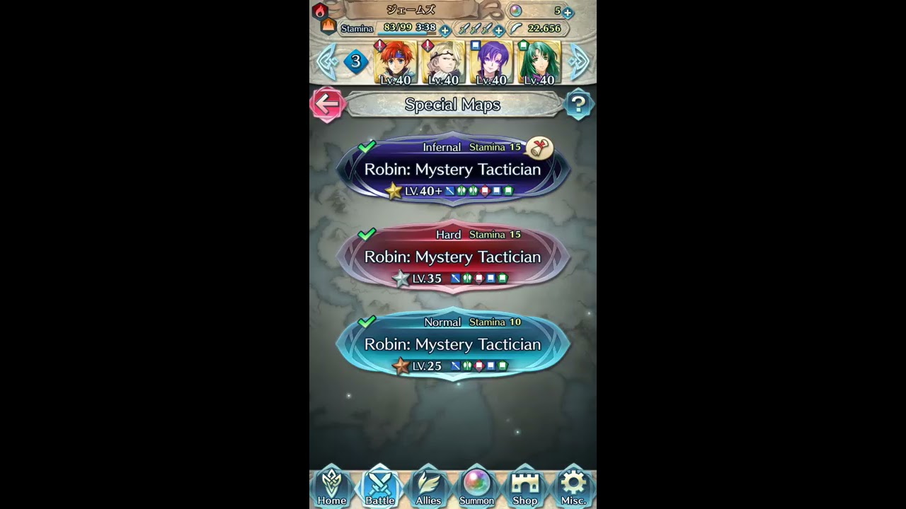 Grand Hero Battle - Robin (Infernal) - Cavalry team clear