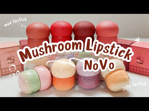 [SWATCH&REVIEW] MUSHROOM LIPSTICKS – NOVO