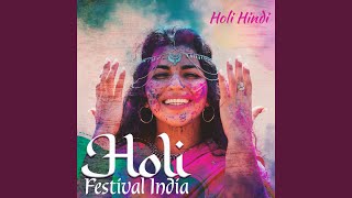 Holi King screenshot 3
