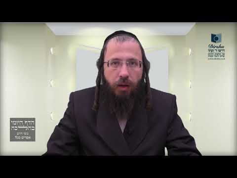 מהו טלטול מוקצה 'מן הצד' ומדוע התירוהו במקרים מסוימים?- ש"י ט' שי"א א'