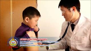 Моя любимая Бурятия Выпуск №1 Моя любимая Бурятия Выпуск №1