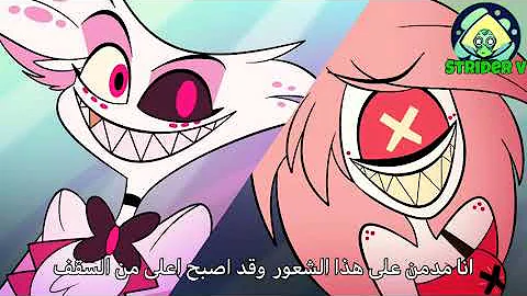 ADDICT (Music Video) - HAZBIN HOTEL ()