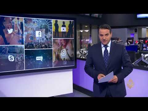 نشرة الثامنة- نشرتكم 2018/9/7