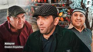 Doston Ergashev - Aldayver | Достон Эрагшев - Алдайвер