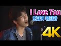 [4K] 오자키 유타카(尾崎豊) - I Love You 1984 4K AI Upscaling