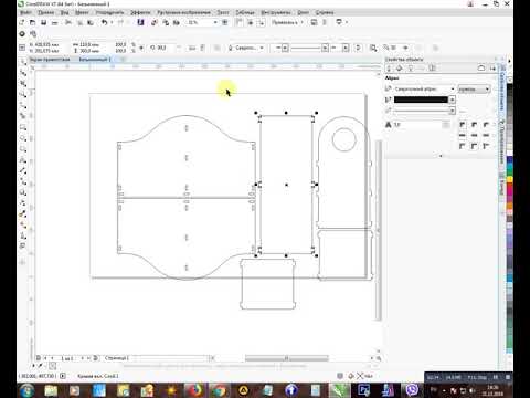 Расчёт стоимости лазерной резки CorelDraw