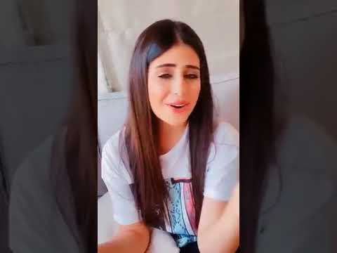 العين يانور العين للشوف تواقه فرح شريم