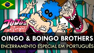 JOJO'S BIZARRE ADVENTURE - Oingo Boingo Brothers em Português || MigMusic feat. Lia Oliveira