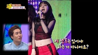 【TVPP】Minah(Girl&#39;s Day) - Her Belly Fat, 민아(걸스데이) - 데뷔 초 민아의 뱃살 @ Star Story
