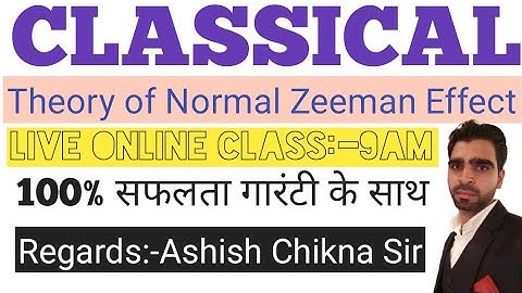 Classical Theory of Normal Zeeman Effect