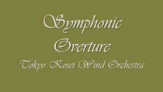 Video thumbnail of "Symphonic Overture. Tokyo Kosei Wind Orchestra."