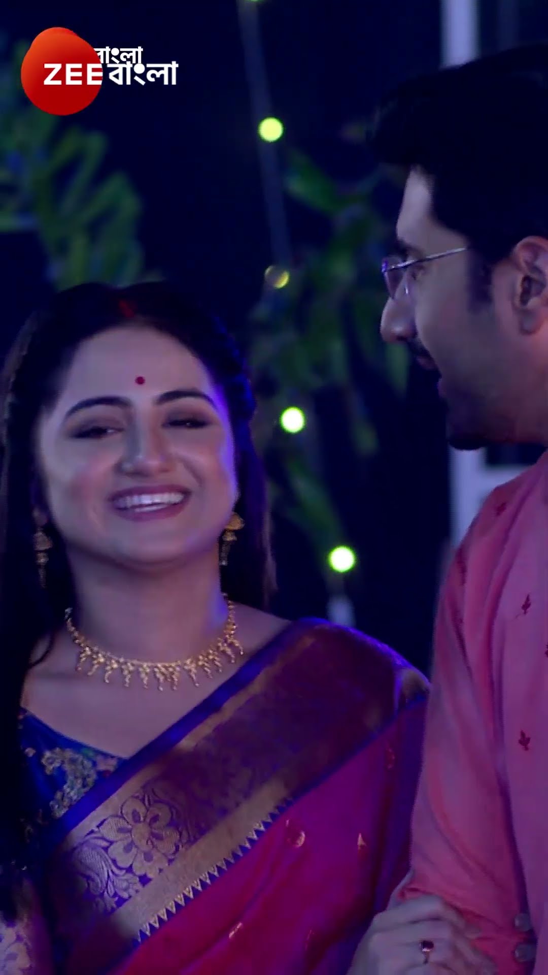 #Mala Bodol #Shorts #Zee Bangla #Entertainment #Mild Violence #Romance