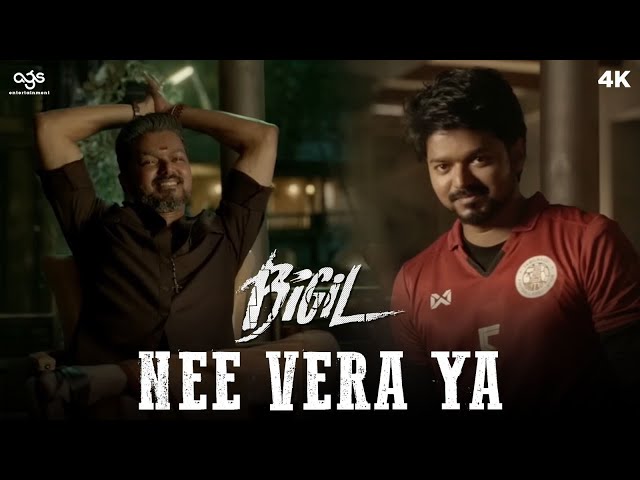 Nee Vera Ya Scene | Bigil | Vijay | Nayanthara | AR Rahman | Atlee | AGS Productions class=