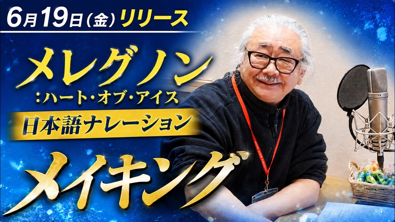 植松伸夫 - UNIVERSAL MUSIC JAPAN
