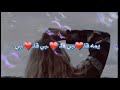 يمه قلبي قلبي قلبي قلبي انت روحي انت يا حبي يمه قلبي قلبي قلبي قلبي mp3