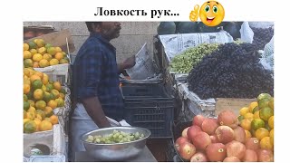 Забытый Эко-упак