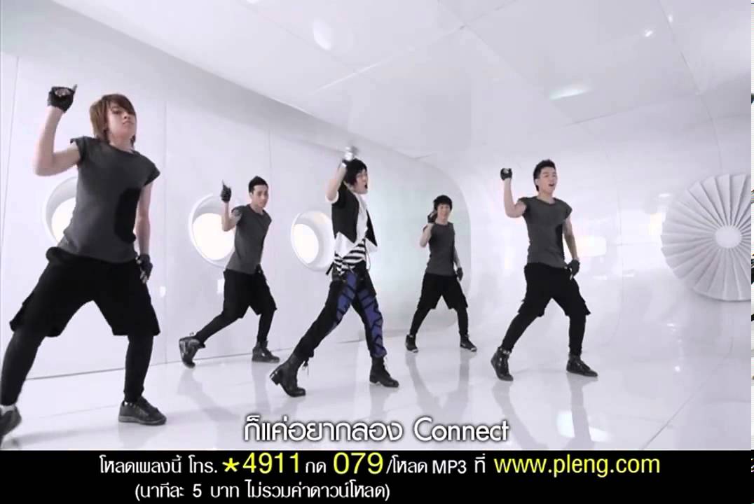 Connect MIN Feat POI MV HD