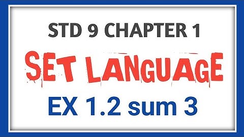 TN Samacheer 9 Std maths chapter 1 ex 1.2 sum 3|part time maths