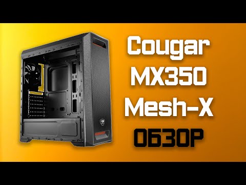 Video: Ustara mx350 -ni zaryad qilish uchun qancha vaqt ketadi?