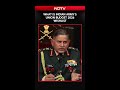 ‘Govt Has Told Us…’: Army Chief Flags Key Priorities For Union Budget 2026