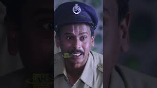 మన సఫ సర, జరడజ గరక పగలద Veediki Dookudekkuva Movie Shorts Telugu Junction