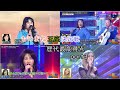 ものまね王座決定戦歴代 最高得点ランキングpart3 30位~21位