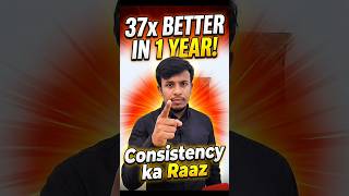 1 Saal Mein 37 Guna Behtar Kaise Banein? | The Power of Compounding #inspiration #usmanultimatevibe