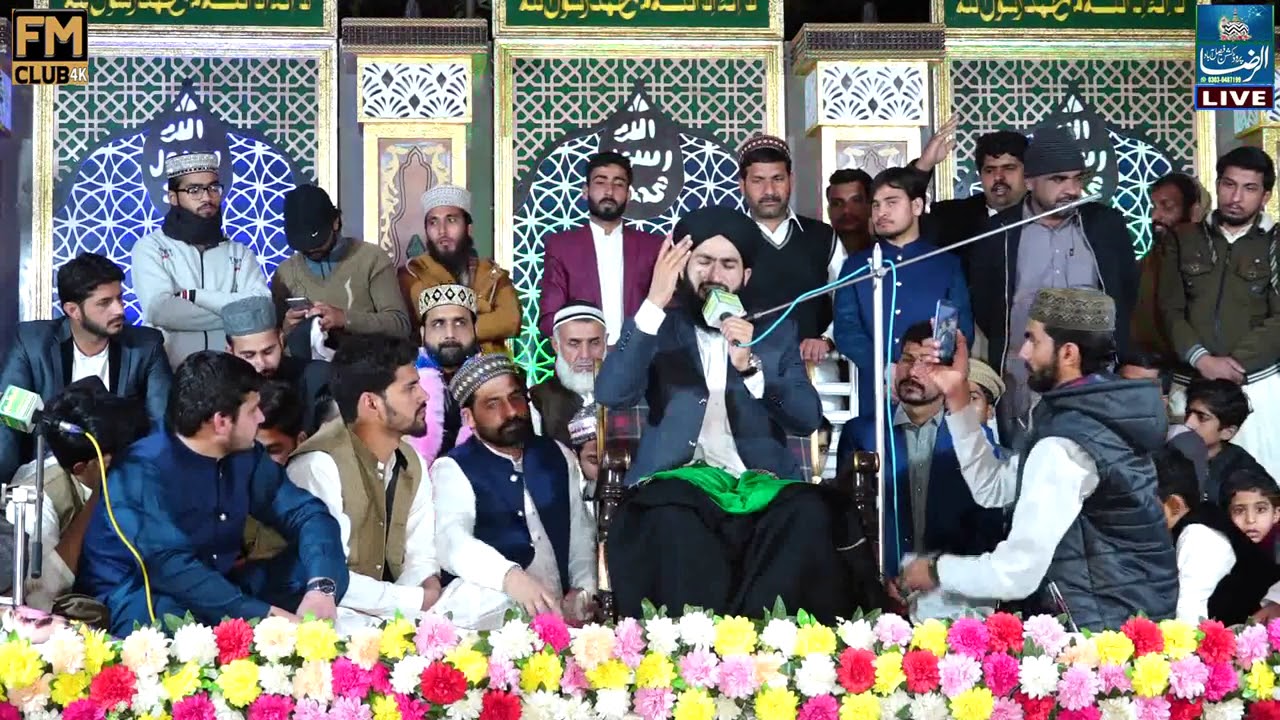 New kalam Syed Bilal Shah Murtazai 2021