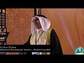 نزار القطري مولد الامام علي ع 