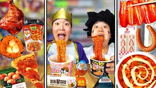 ASMR Mukbang Fire Spicy Noodle по телевизору, кулинарное шоу Pororo Tteokbokki