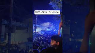 2025 దసరా Proddatur##festival#lighs#colours