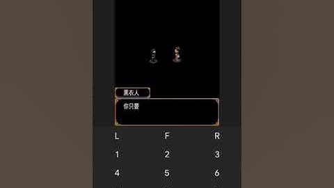 【JAVA GAMES】 lxfzs Lu sja fey  China  Rpg n73.jar - J2me Loader