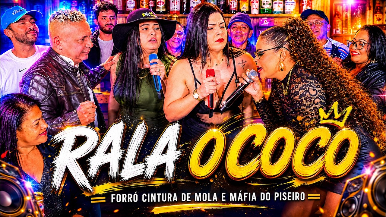Watch RALA O COCO - Forró Cintura de Mola e @Mafiadopiseiro on YouTube Watch RALA O COCO - Forró Cintura de Mola e @Mafiadopiseiro on YouTube