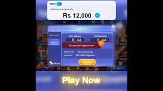 lpj teenpatti 1123 05