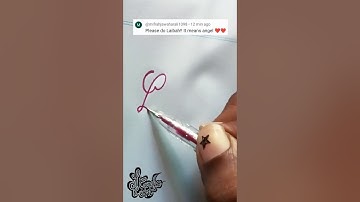 How to make stylish signature | Laibah | Calligraphy signature