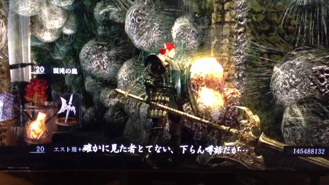 さまよえるクラーナ ダークソウル Youtube